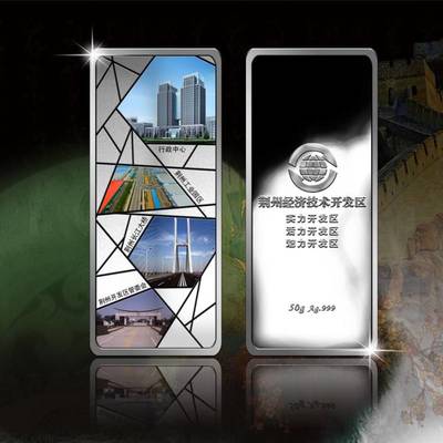 開業慶典與商務禮品定制 打造專業形象與深化合作關系