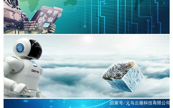 軟件開發外包 優點與缺點深度解析